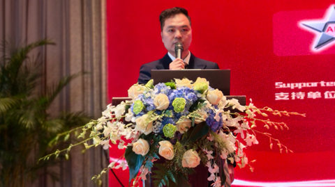 11th Antimony Forum