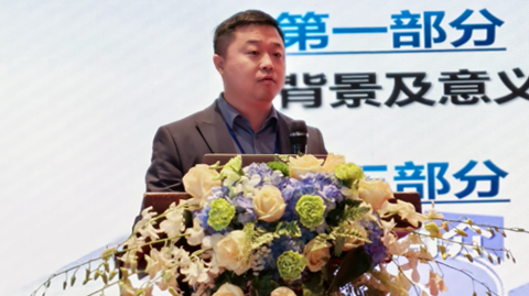 11th Antimony Forum