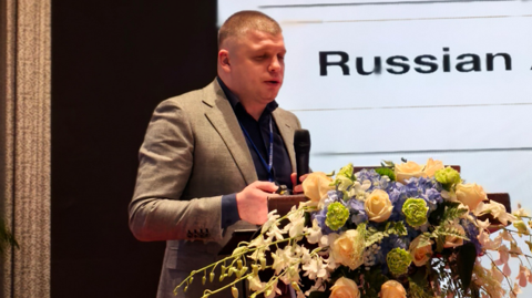 11th Antimony Forum