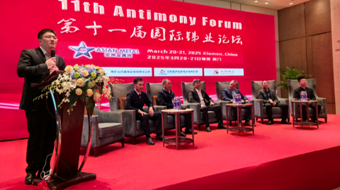 11th Antimony Forum