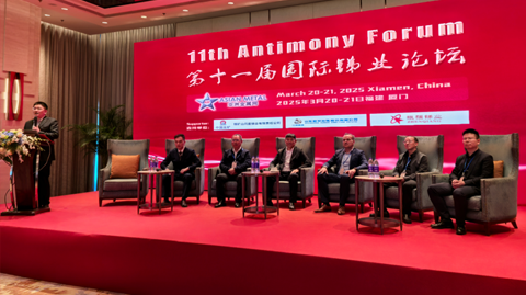 11th Antimony Forum