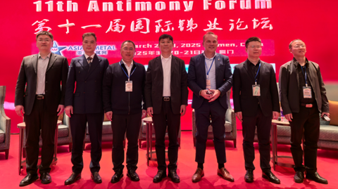 11th Antimony Forum